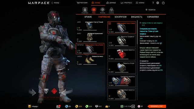 Видео порнуха #162524