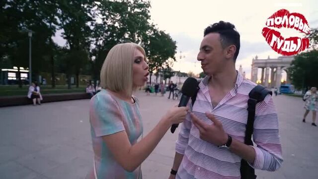 Видео порнуха #243362