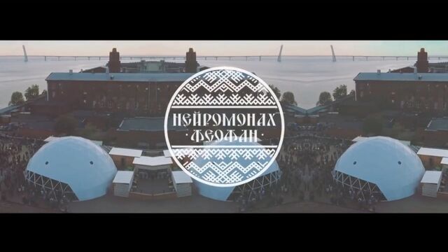 Видео порнуха #192577