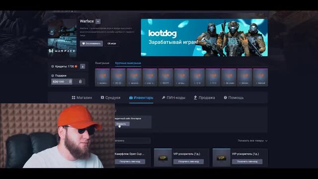 Видео порнуха #47038
