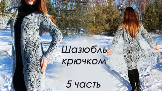 Видео порнуха #188685