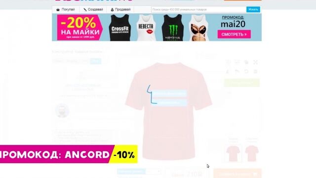 Видео порнуха #168399