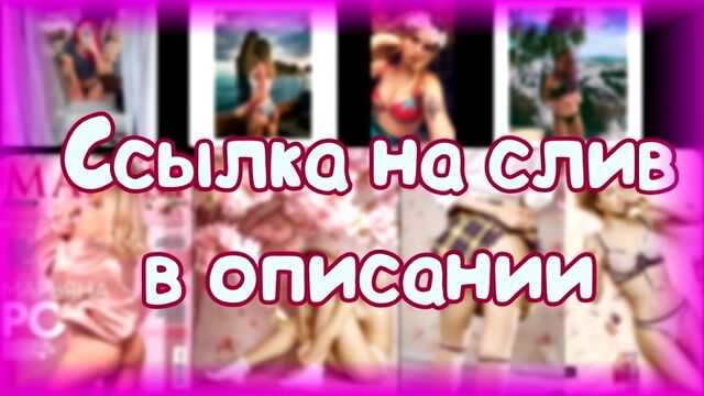 Видео порнуха #171645