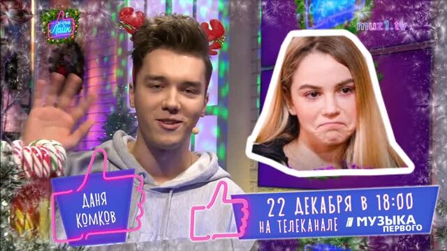 Видео порнуха #39581