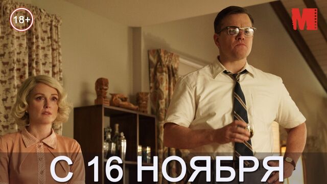 Видео порнуха #149317