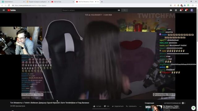 Видео порнуха #156800