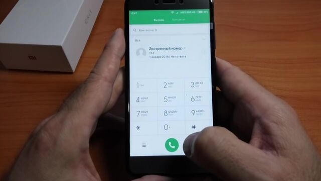 Видео порнуха #184884