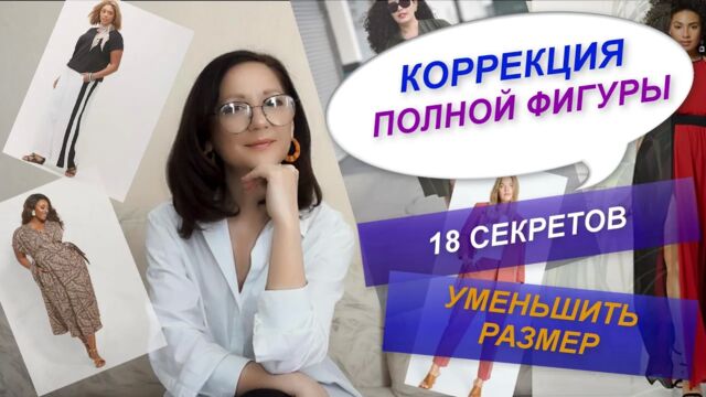 Видео порнуха #107025