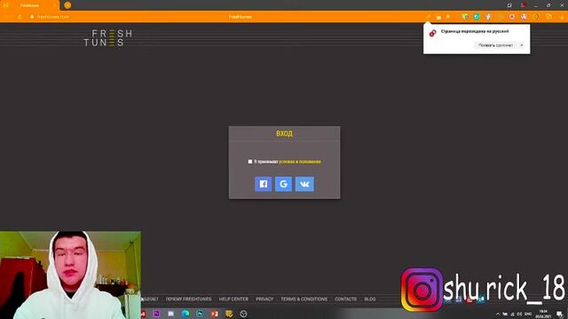 Видео порнуха #76285
