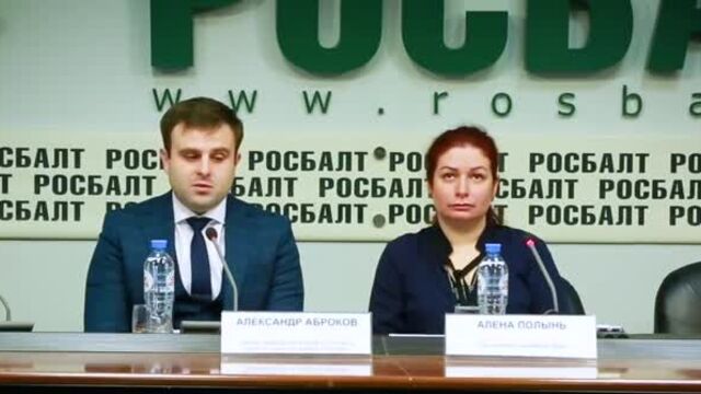 Видео порнуха #49335