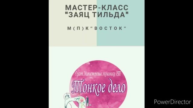 Видео порнуха #140631