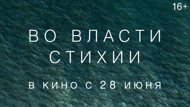 Видео порнуха #190018