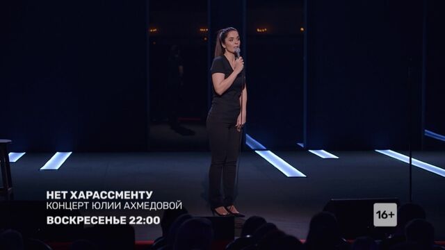 Видео порнуха #163339