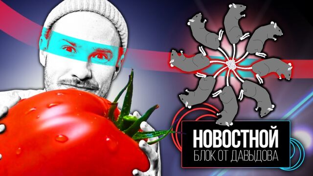 Видео порнуха #143636