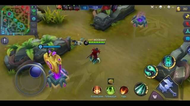 Видео порнуха #183797