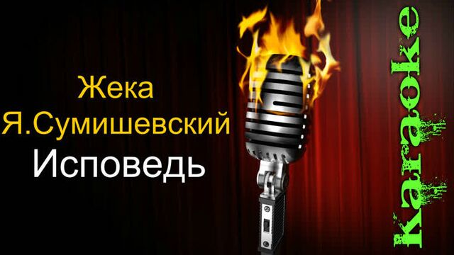 Видео порнуха #54772