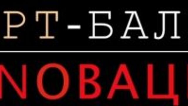 Видео порнуха #22725