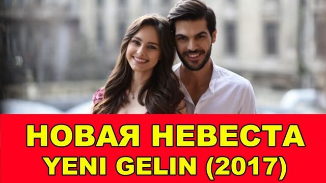 Видео порнуха #25758