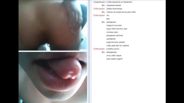 Видео порнуха #42090