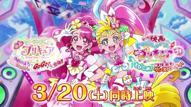 Видео порнуха #159321