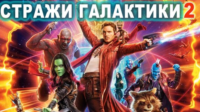 Видео порнуха #185773