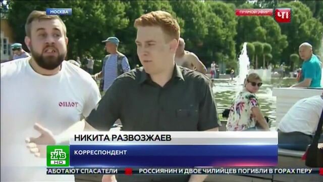 Видео порнуха #28058