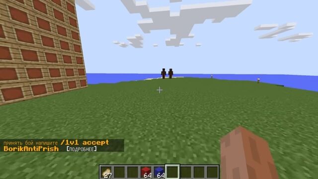 Видео порнуха #186506