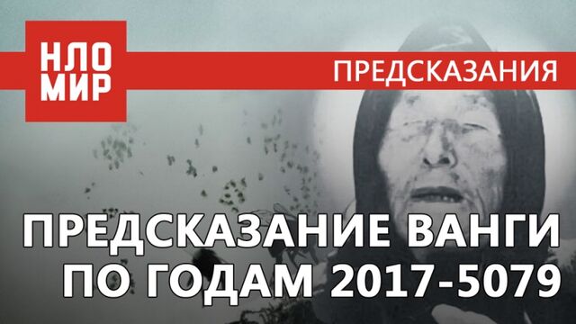 Видео порнуха #118814