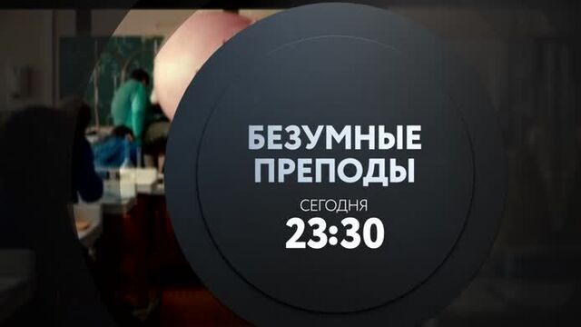 Видео порнуха #56865