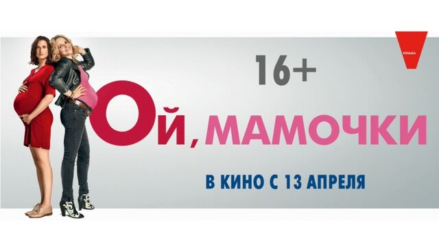 Видео порнуха #159472