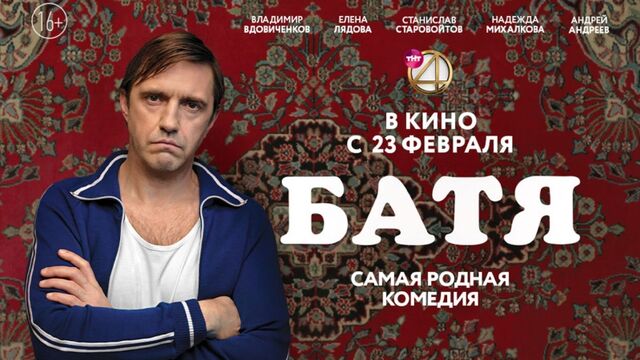 Видео порнуха #176387