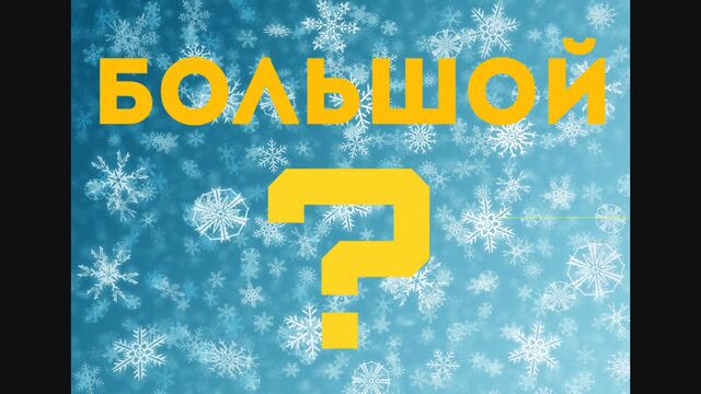 Видео порнуха #39657