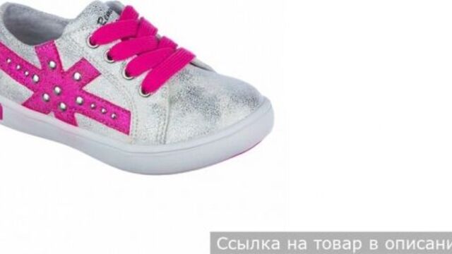 Видео порнуха #18260