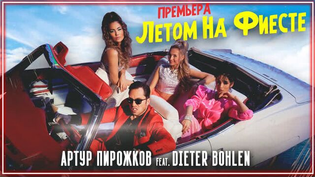 Видео порнуха #83131