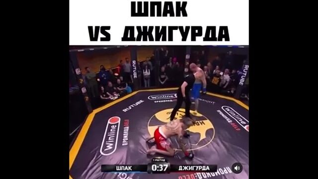 Видео порнуха #85855