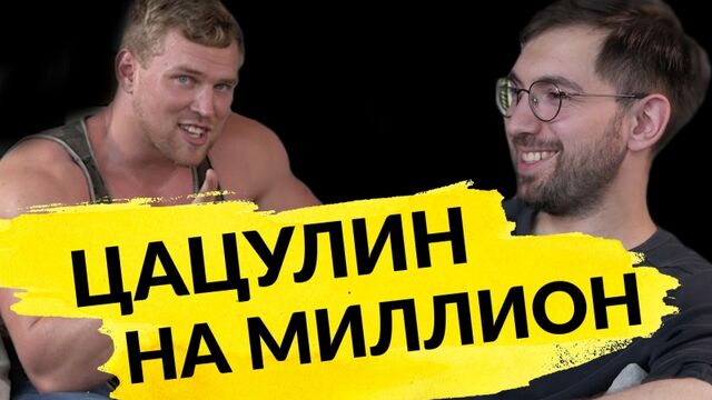 Видео порнуха #153436