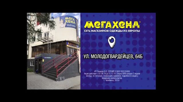 Видео порнуха #43779