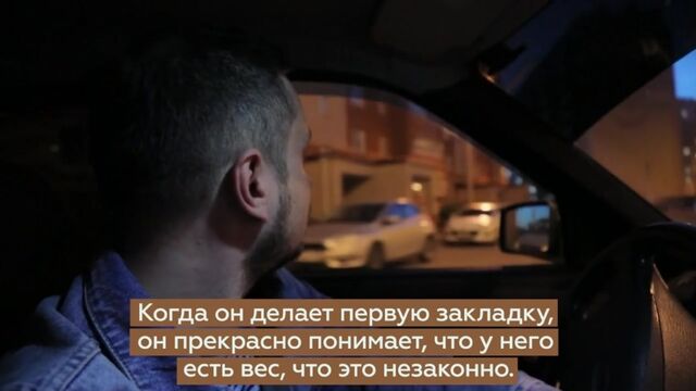 Видео порнуха #161773