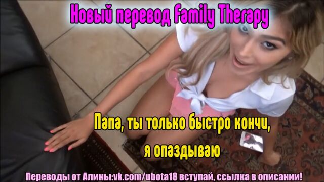 Видео порнуха #176062