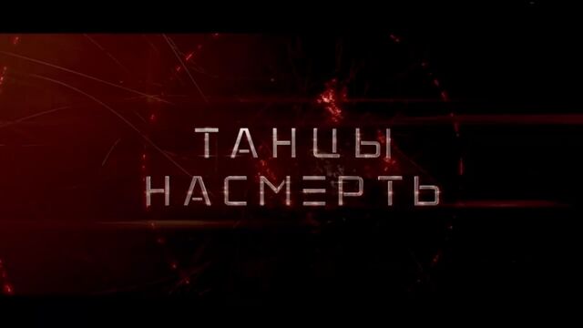 Видео порнуха #165300