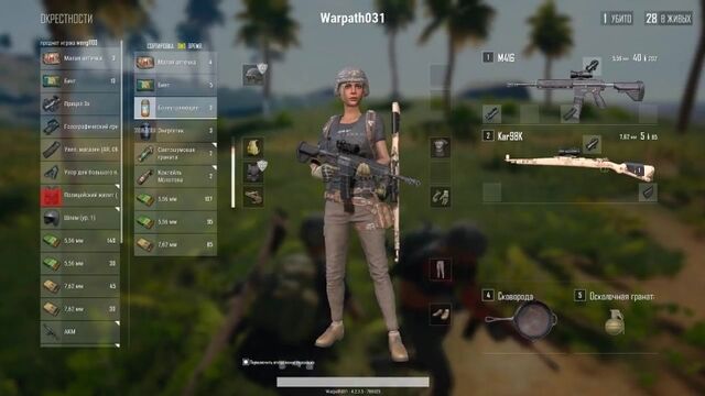 Видео порнуха #191647