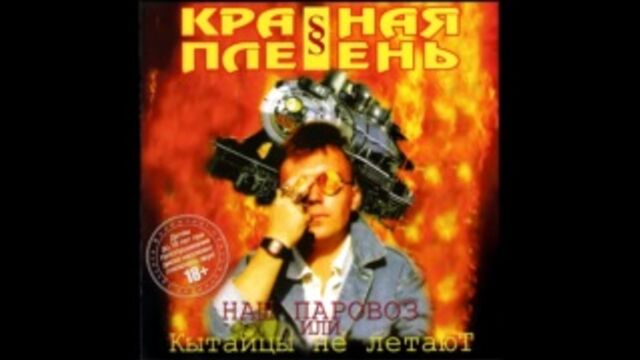 Видео порнуха #3079