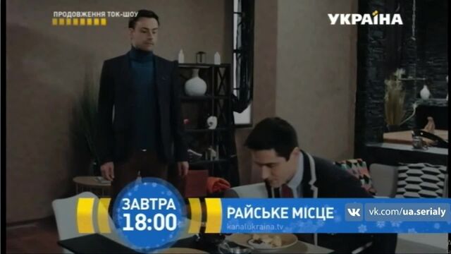 Видео порнуха #120764