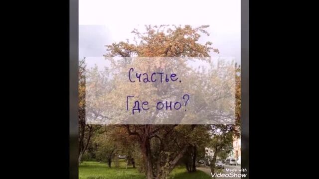 Видео порнуха #65777