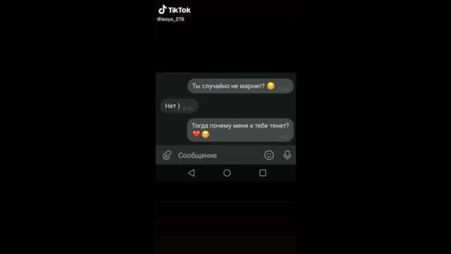 Видео порнуха #57583