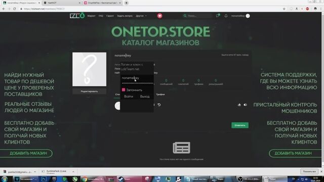 Видео порнуха #154834