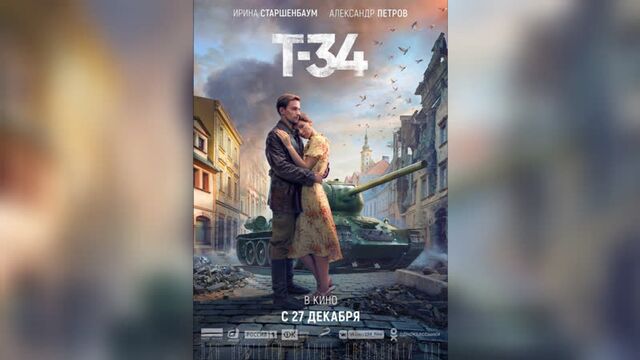 Видео порнуха #39967