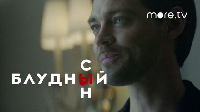 Видео порнуха #187645