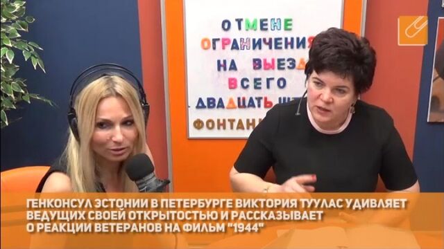 Видео порнуха #113135