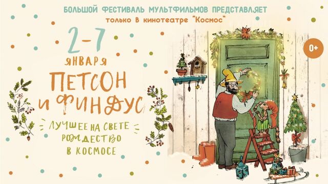 Видео порнуха #130271